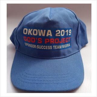 Gift Items And Souvenir