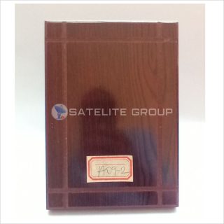 A09-2 WOOD AWARD