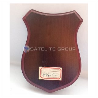 A14-2 WOOD AWARD