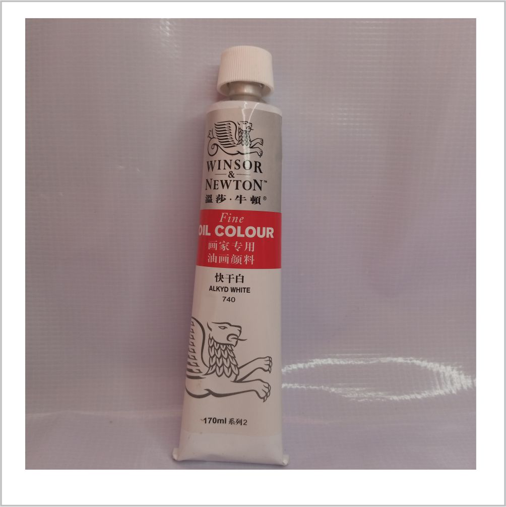Akyld white winsor