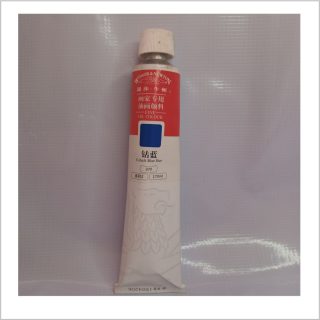 colbat blue hue winsor
