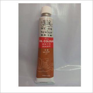 Raw sienna winsor