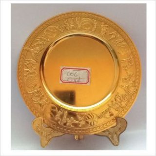 C06 Metal Award