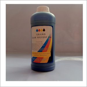 Cyan Xaar ink