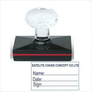 HY 35x75 Crystal Stamp