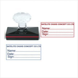 HY 10X50 Crystal Stamp