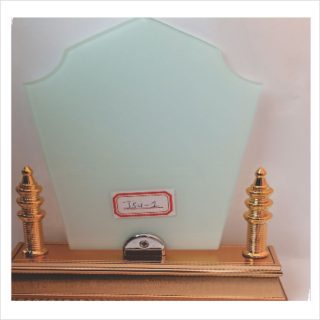 JSU-1 SUBLIMATION GLASS AWARD