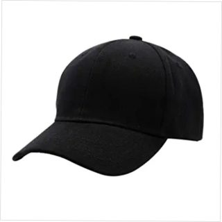 Plain Black Cap