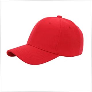 Plain Red Cap