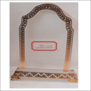 TJ-05 GLASS AWARD