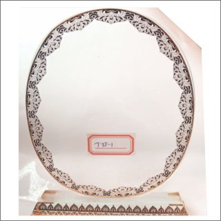 TYJ-I GLASS AWARD