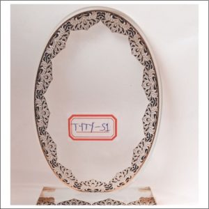 TYTY-S1 GLASS AWARD