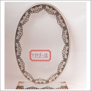 TYTY-S1 GLASS AWARD