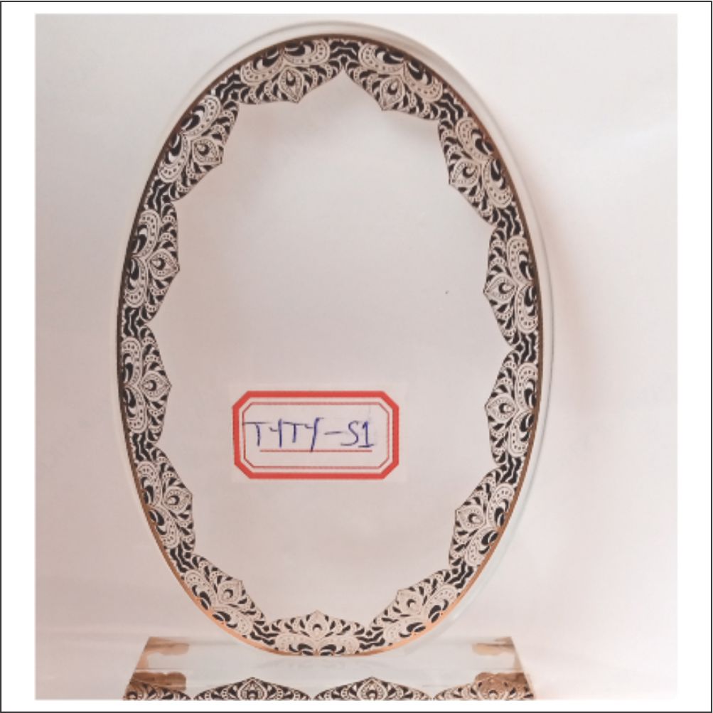 TYTY-S1 GLASS AWARD