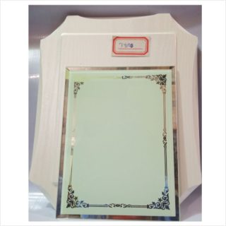 ty100 white award wood