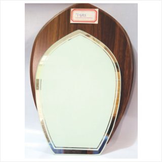 ty103 coffee award wood