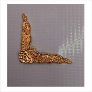 B17 Award Leaf
