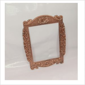 F146 Award Frame