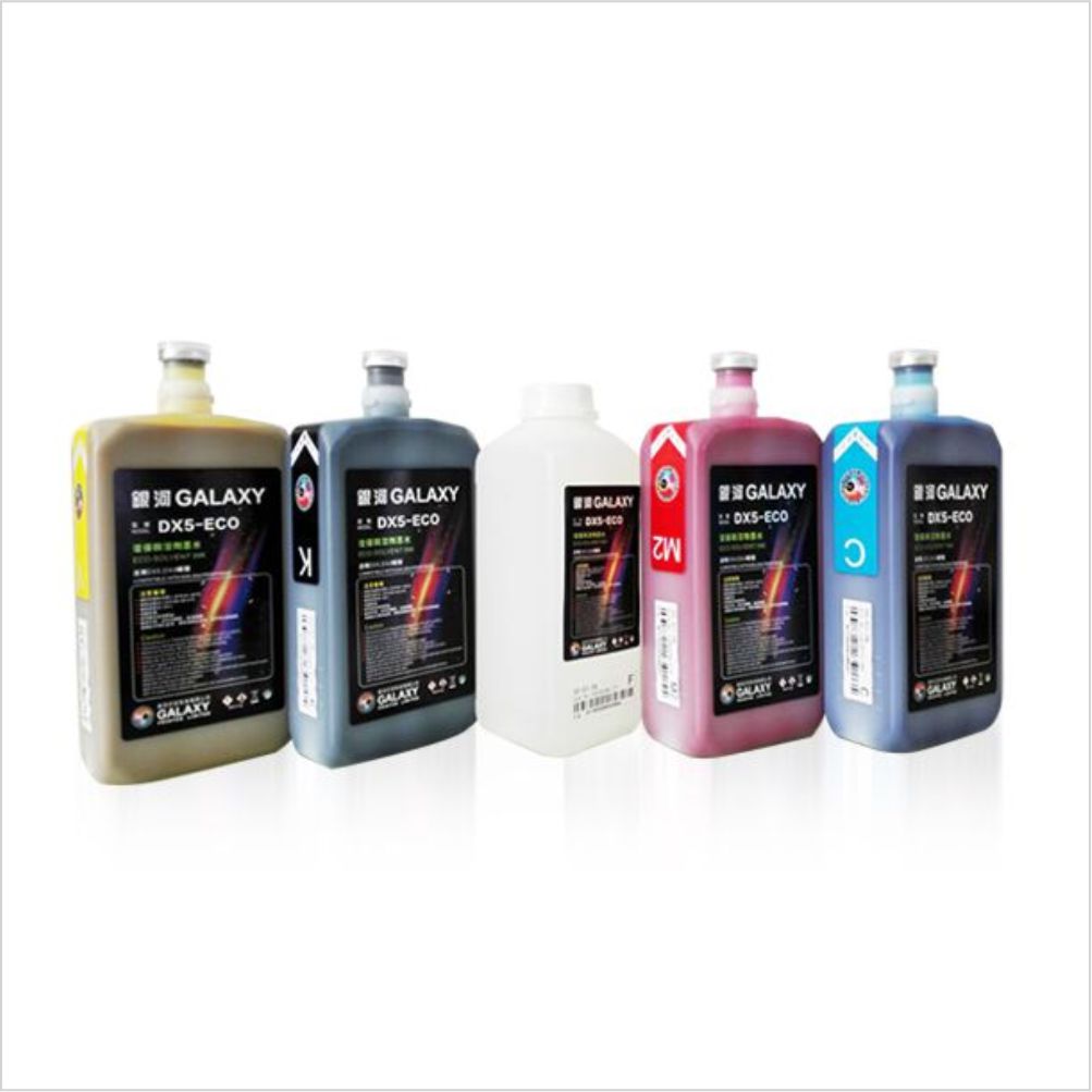 Galaxy Eco Solvent Ink