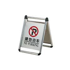 Notice foldable stainless steel